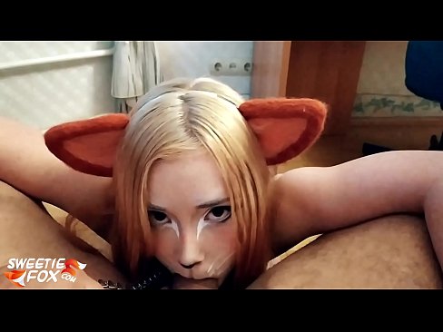❤️ Kitsune inomedza mboro uye nekukandira mumuromo make ❤ ️❤